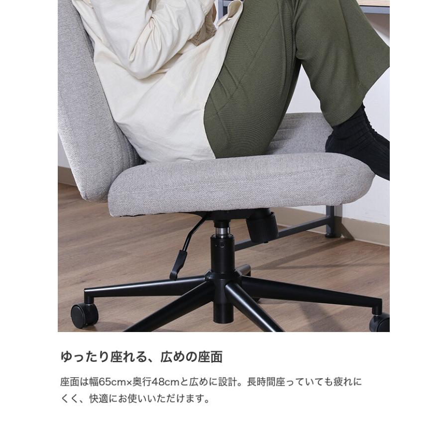 チェア オフィスチェア デスクチェア チェアー パソコンチェア 学習