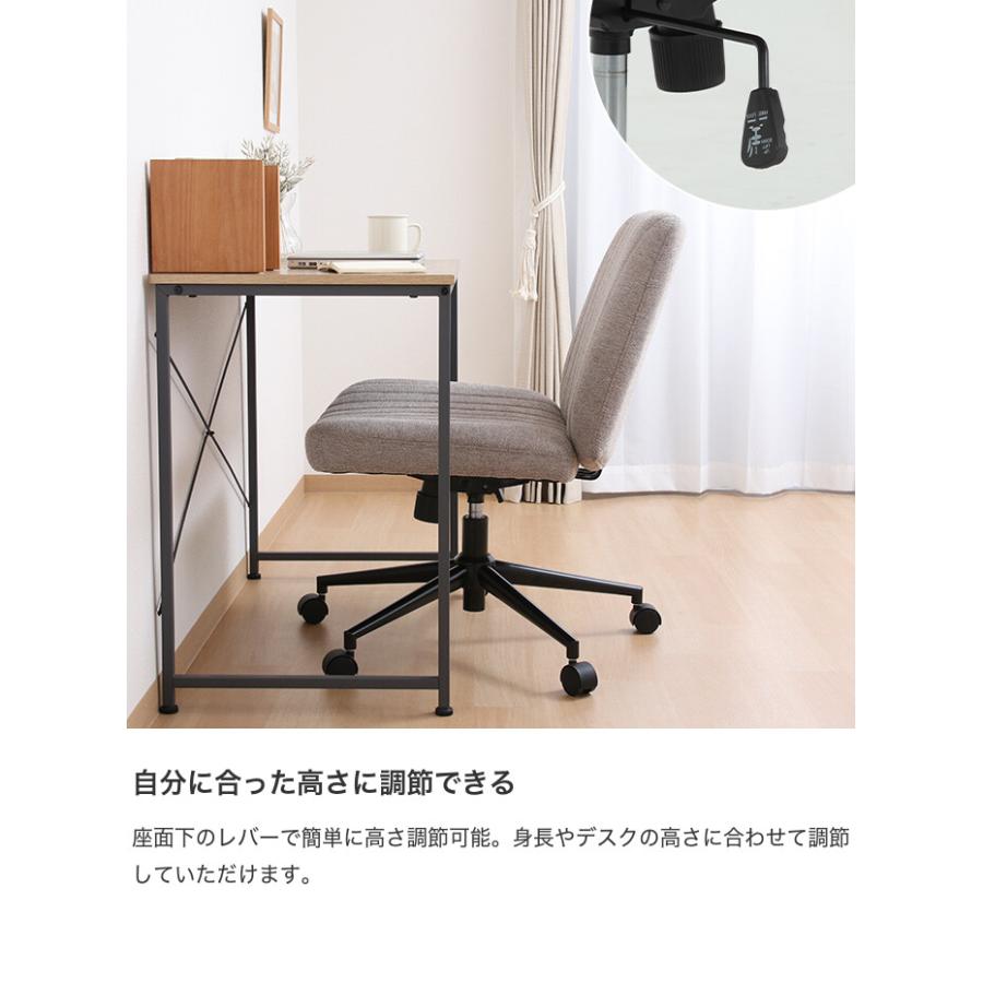 チェア オフィスチェア デスクチェア チェアー パソコンチェア 学習