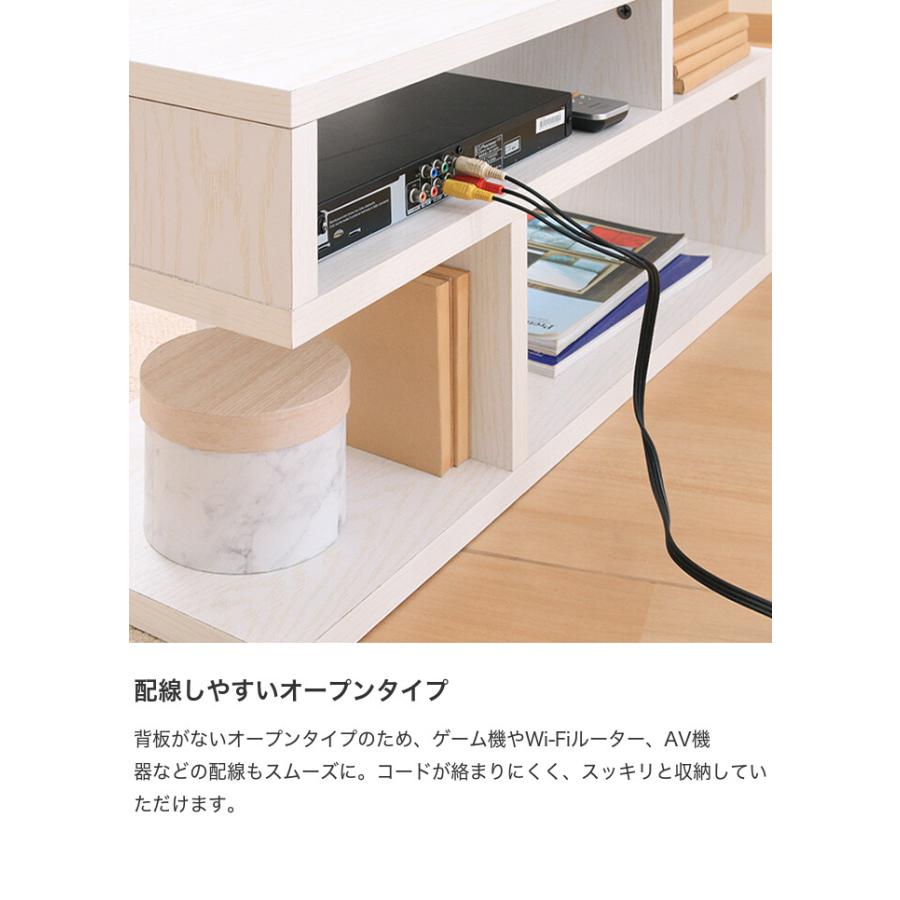 テレビ台 ローボード TV台 テレビボード TVボード テレビラック AV