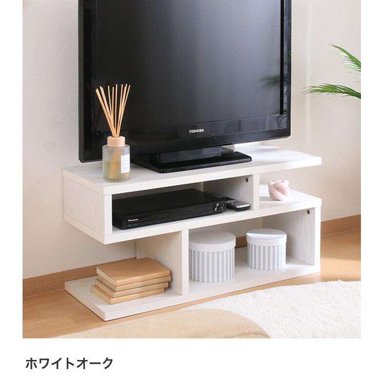テレビ台 ローボード TV台 テレビボード TVボード テレビラック AV