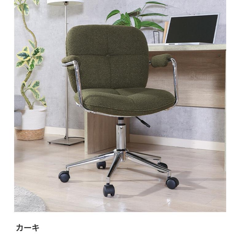 オフィスチェア チェア デスクチェア 昇降式 イス 椅子 ワークチェア