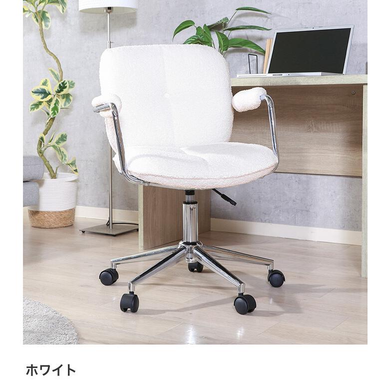 オフィスチェア チェア デスクチェア 昇降式 イス 椅子 ワークチェア