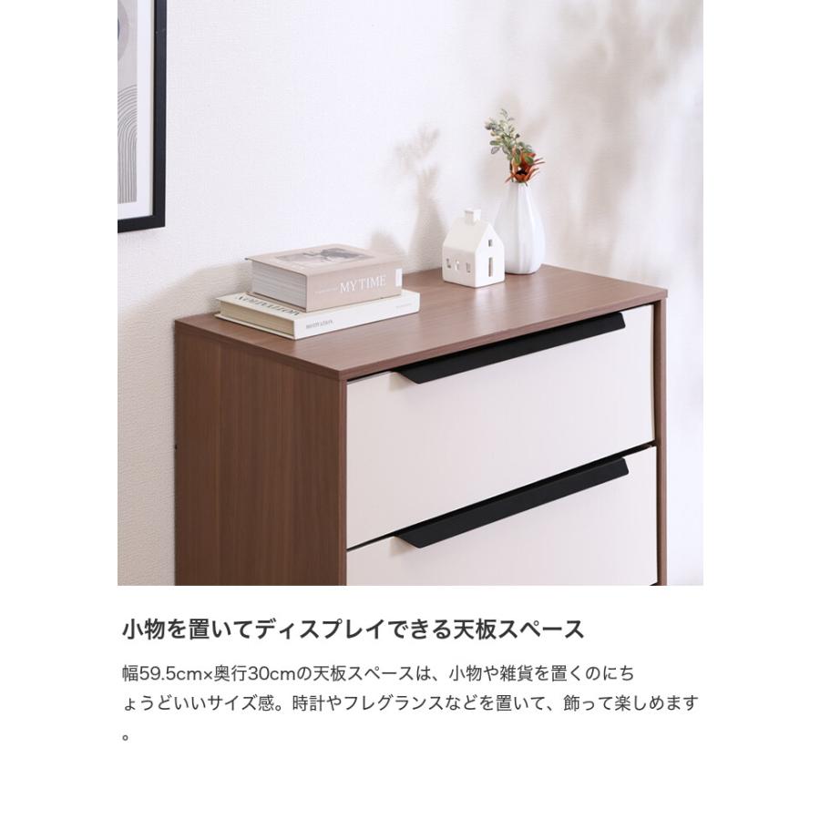 ファブリックチェスト 3段 衣料収納 チェスト タンス 大容量 軽量 ファブリック 引き出し 組立簡単 リビング ワンルーム 一人暮らし 幅59.5 天板付き 脚付_4