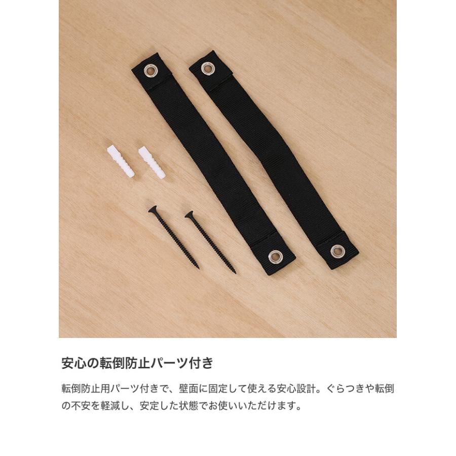 ファブリックチェスト 3段 衣料収納 チェスト タンス 大容量 軽量 ファブリック 引き出し 組立簡単 リビング ワンルーム 一人暮らし 幅59.5 天板付き 脚付_7