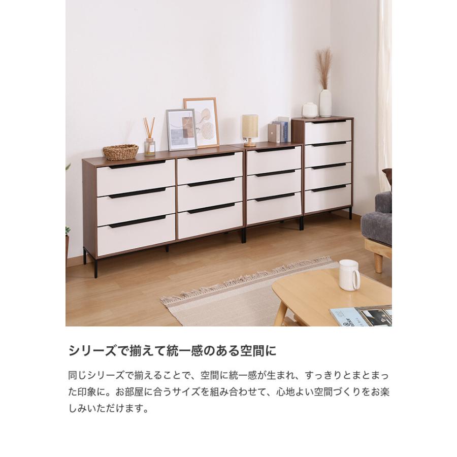 ファブリックチェスト 3段 衣料収納 チェスト タンス 大容量 軽量 ファブリック 引き出し 組立簡単 リビング ワンルーム 一人暮らし 幅59.5 天板付き 脚付_8