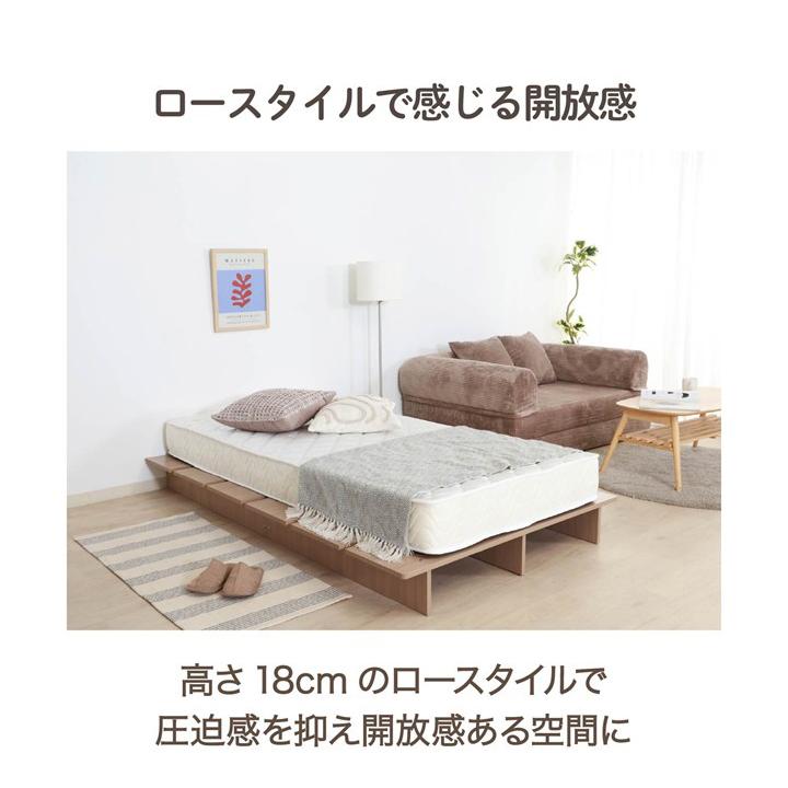 すのこベッド ベッド ベッドフレーム シングルベッド ローベッド
