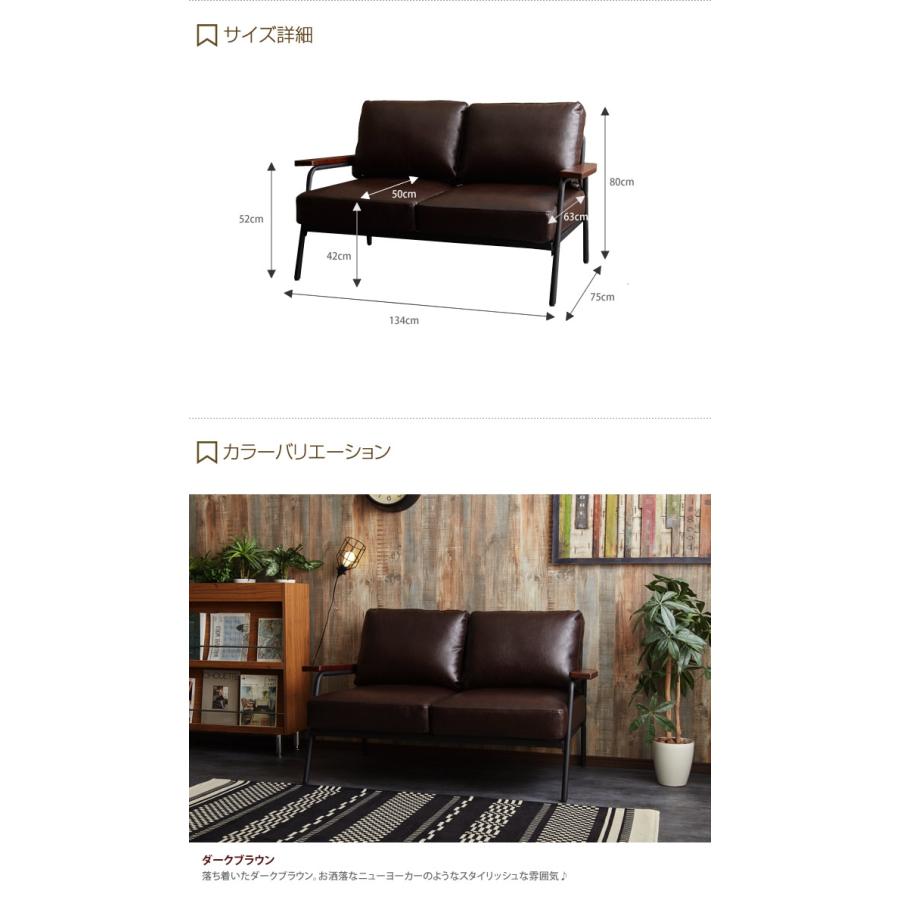 ソファ ソファー 2人掛けソファ 2人掛けソファー 2人掛け 2P 二人掛け