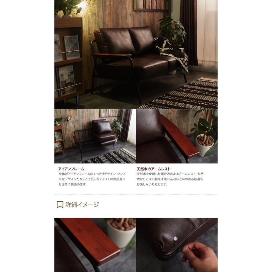 ソファ ソファー 2人掛けソファ 2人掛けソファー 2人掛け 2P 二人掛け