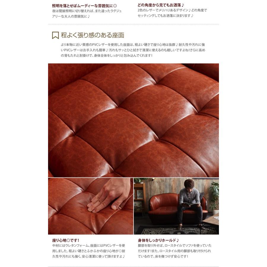 ソファ ソファー 2人掛けソファ 2人掛けソファー 2人掛け 2P 二人掛け