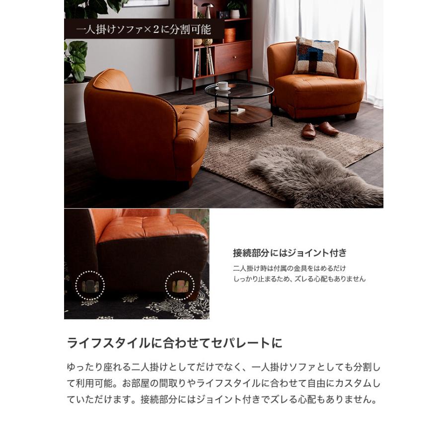 ソファ ソファー 2人掛けソファ 2人掛けソファー 2人掛け 2P 二人掛け