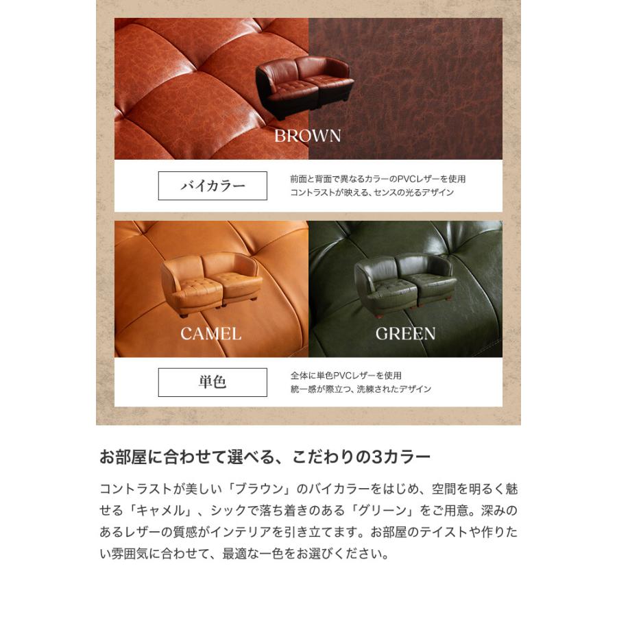 ソファ ソファー 2人掛けソファ 2人掛けソファー 2人掛け 2P 二人掛け