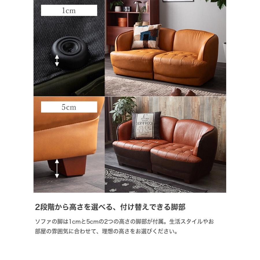ソファ ソファー 2人掛けソファ 2人掛けソファー 2人掛け 2P 二人掛け