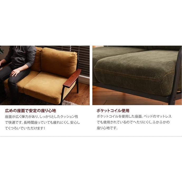 ソファ ソファー 2人掛けソファ 2人掛けソファー 2人掛け 2P 二 ソファ ソファー 2人掛けソファ 2人掛けソファー 2人掛け 2P 二