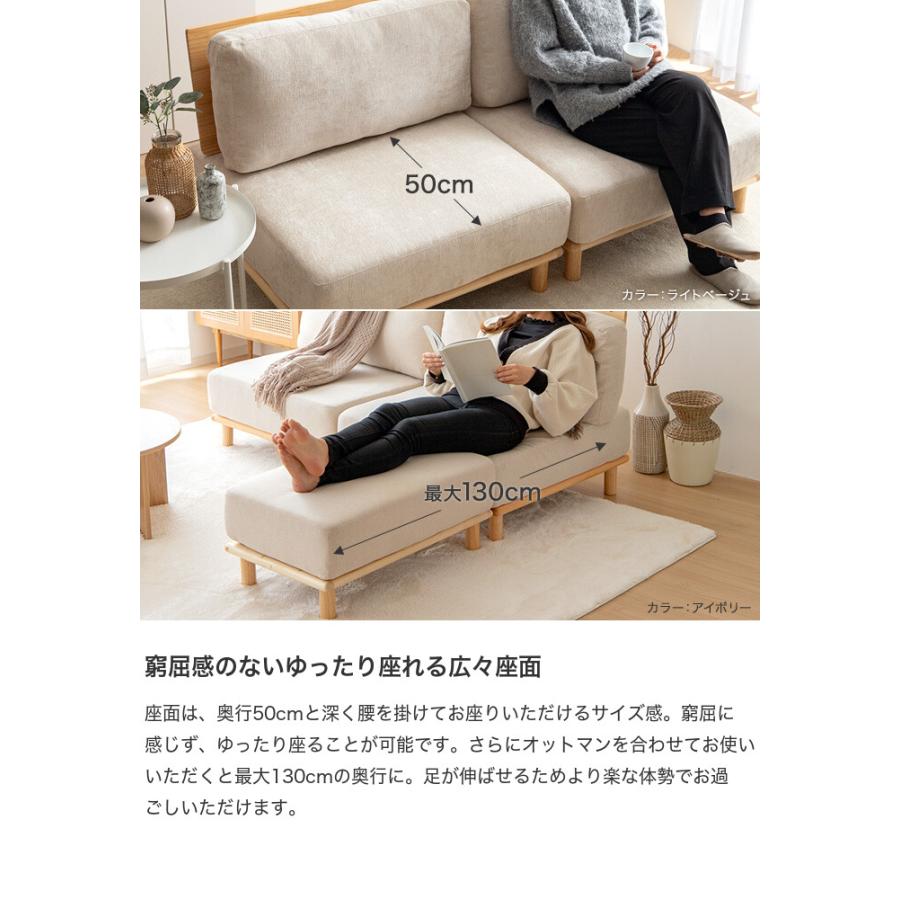 ソファ ソファー 2人掛けソファ 2人掛けソファー 2人掛け 2P 二人掛け