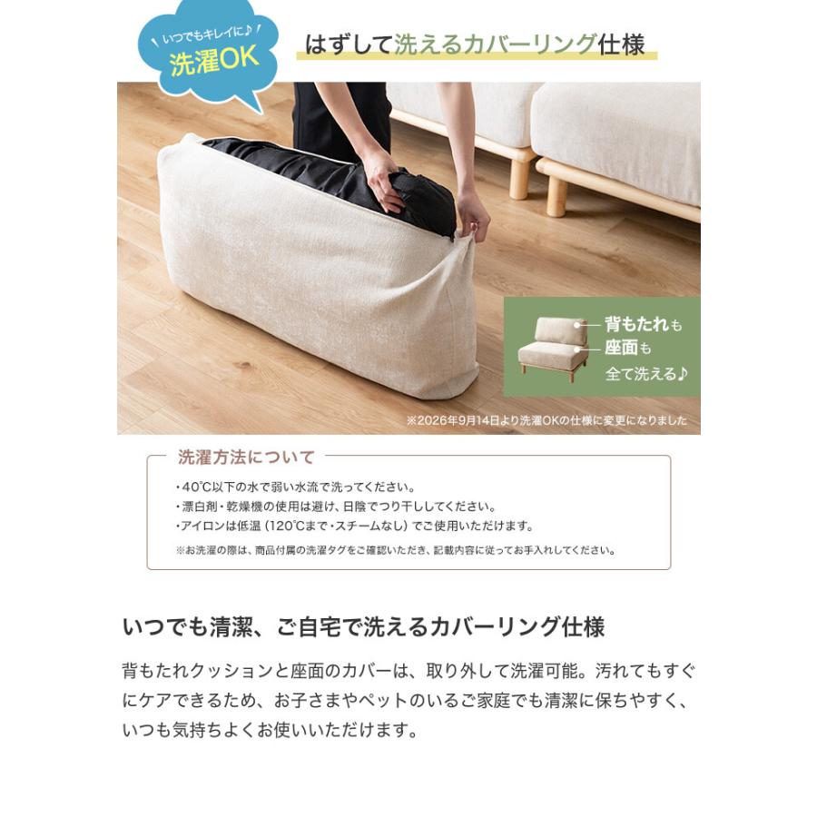 ソファ ソファー 2人掛けソファ 2人掛けソファー 2人掛け 2P 二人掛け