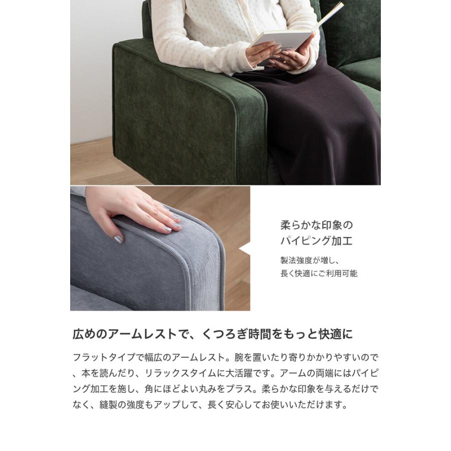 ソファ ソファー 2人掛け 二人掛け 2人用 二人用 2P ふたりがけ ロー