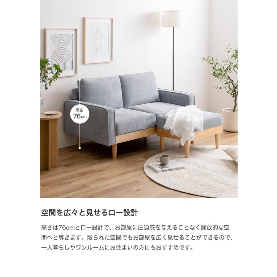 Moss モス ソファ ソファー 2人掛け 二人掛け 2人用 二人用 2P Moss モス ソファ ソファー 2人掛け 二人掛け 2人用 二人用 2P