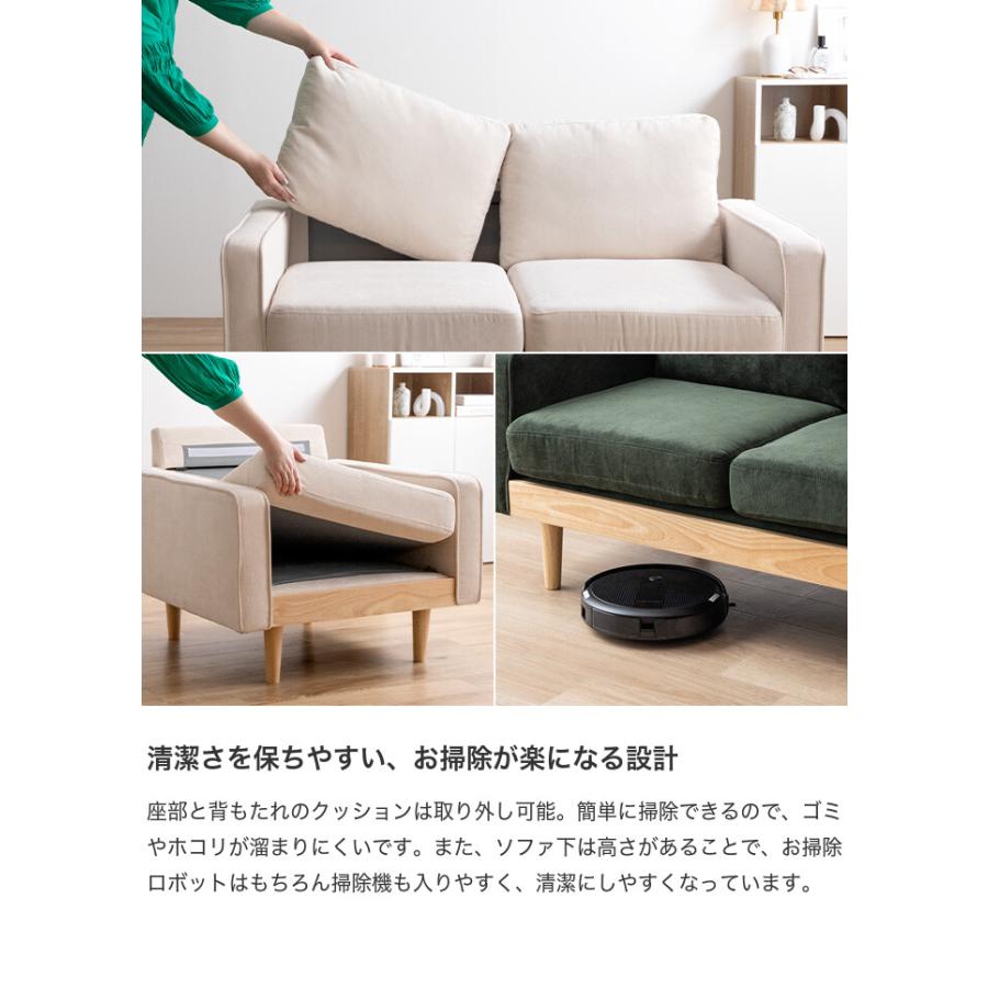 新品　ソファ　2人掛け　2人掛けソファ　収納付き　ローソファ　ベージュ ソファ ソファー 2人掛け 二人掛け 2人用 二人用 2P ふたりがけ ロー
