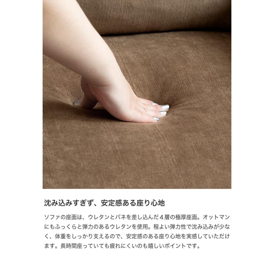 Moss モス ソファ ソファー 2人掛け 二人掛け 2人用 二人用 2P Moss モス ソファ ソファー 2人掛け 二人掛け 2人用 二人用 2P
