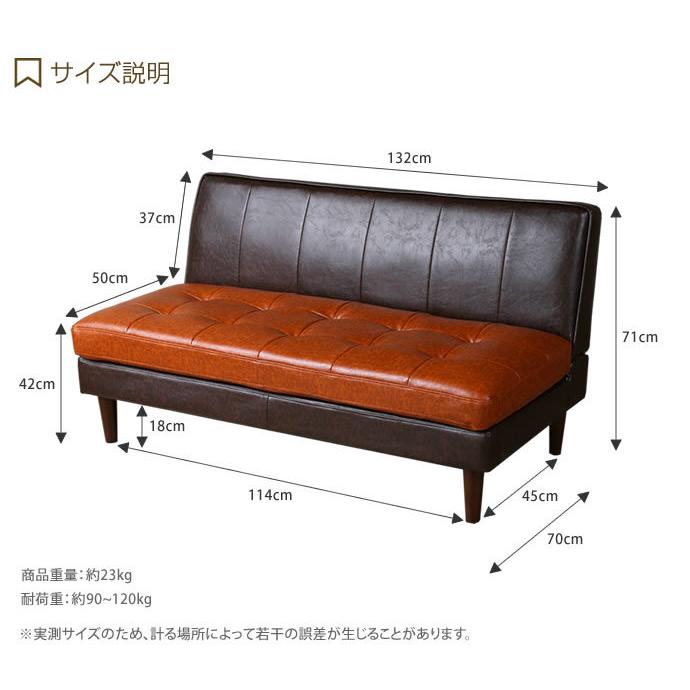 ソファ ソファー 2人掛け レザー コンパクト ソファーベッド ソファ ソファー 2人掛け レザー コンパクト ソファーベッド