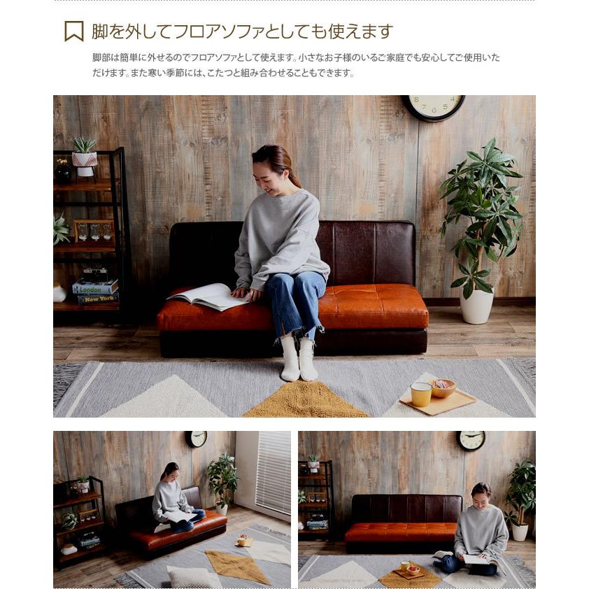 ソファ ソファー 2人掛け レザー コンパクト ソファーベッド ソファ ソファー 2人掛け レザー コンパクト ソファーベッド