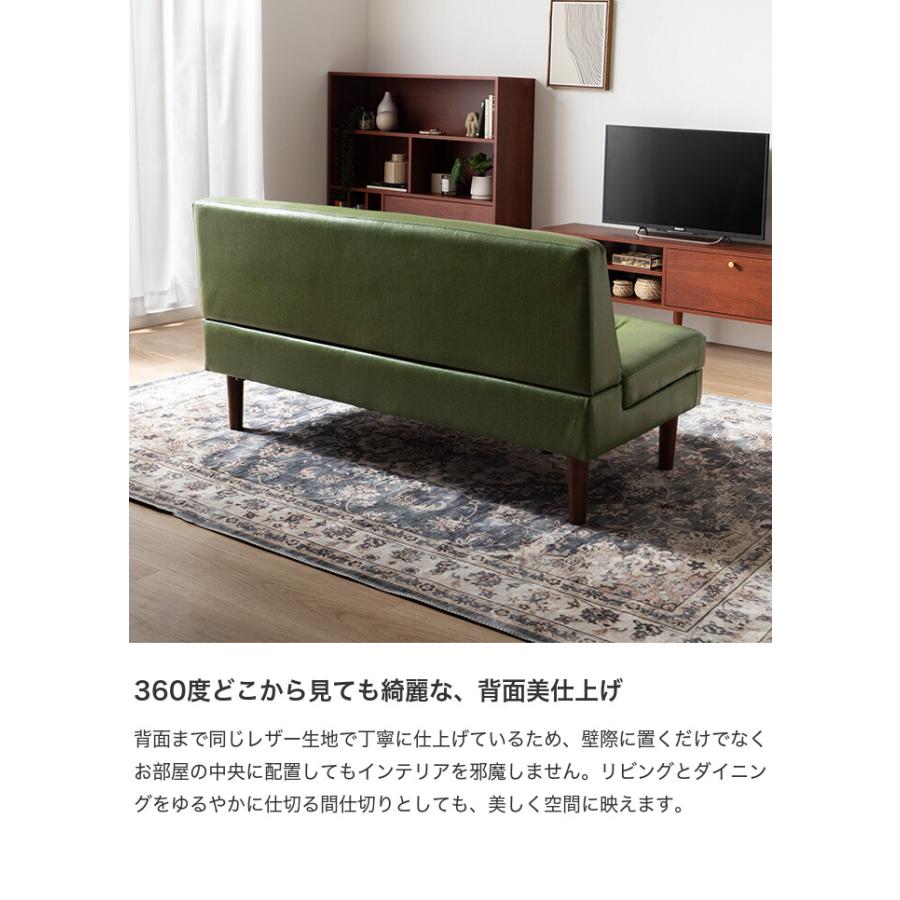 2人掛けソファ ソファ ソファー ベンチソファ 2P 2人 ローソファ