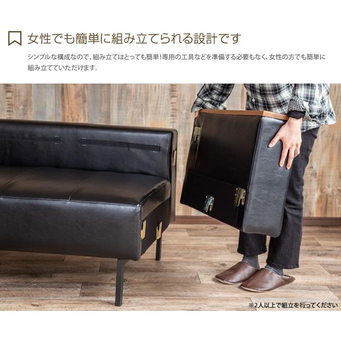 ソファ ソファー 2人掛けソファ 2人掛けソファー 2人掛け 二人掛け