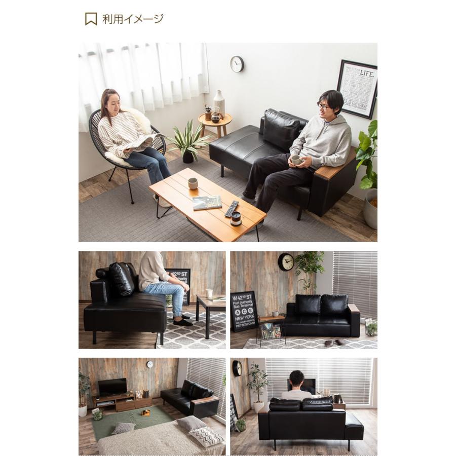 ソファ ソファー 2人掛けソファ 2人掛けソファー 2人掛け 二人掛け