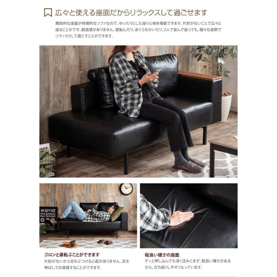 ソファ ソファー 2人掛けソファ 2人掛けソファー 2人掛け 二人掛け
