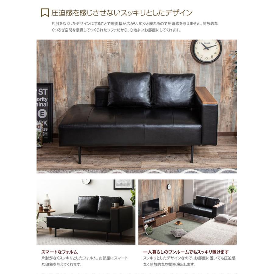 ソファ ソファー 2人掛けソファ 2人掛けソファー 2人掛け 二人掛け