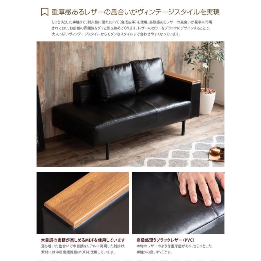 ソファ ソファー 2人掛けソファ 2人掛けソファー 2人掛け 二人掛け