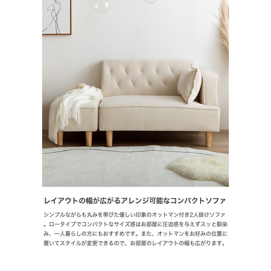 Emilia エミリア ソファ ソファー 2人掛け 3人掛け 2P 2.5人 二 Emilia エミリア ソファ ソファー 2人掛け 3人掛け 2P 2.5人 二