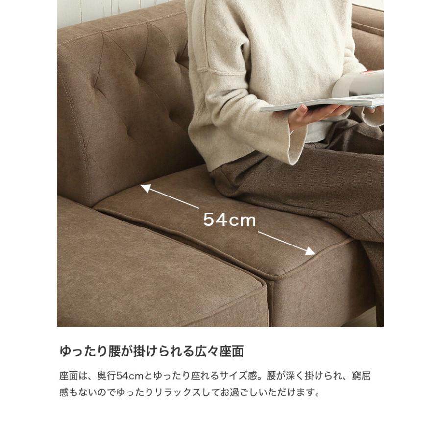 Emilia エミリア ソファ ソファー 2人掛け 3人掛け 2P 2.5人 二 Emilia エミリア ソファ ソファー 2人掛け 3人掛け 2P 2.5人 二