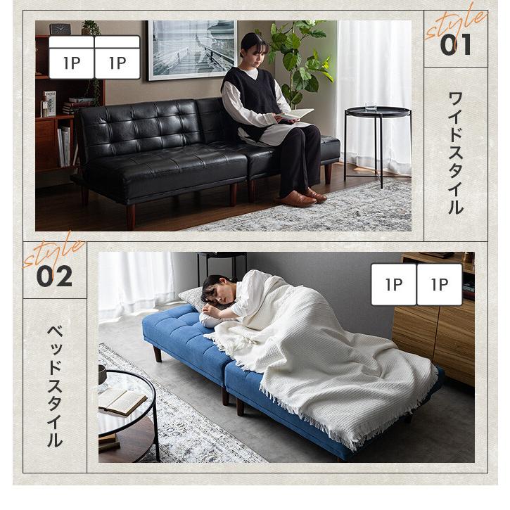 ソファ ソファー ソファベッド ソファーベッド 2人掛けソファ
