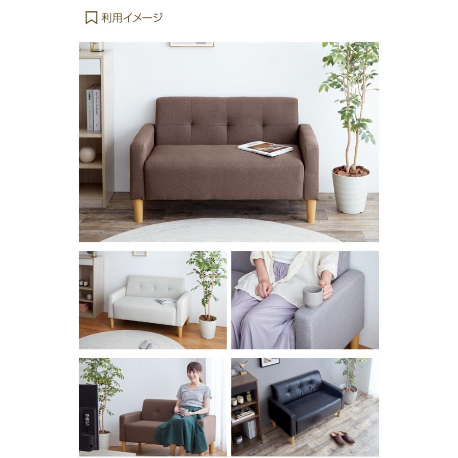 ソファ ソファー 2人掛けソファ 2人掛けソファー 2人掛け 2P 二 ソファ ソファー 2人掛けソファ 2人掛けソファー 2人掛け 2P 二