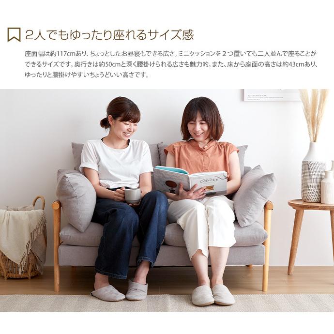 ソファ ソファー 2人掛けソファ 2人掛けソファー 2人掛け 2P 二 ソファ ソファー 2人掛けソファ 2人掛けソファー 2人掛け 2P 二