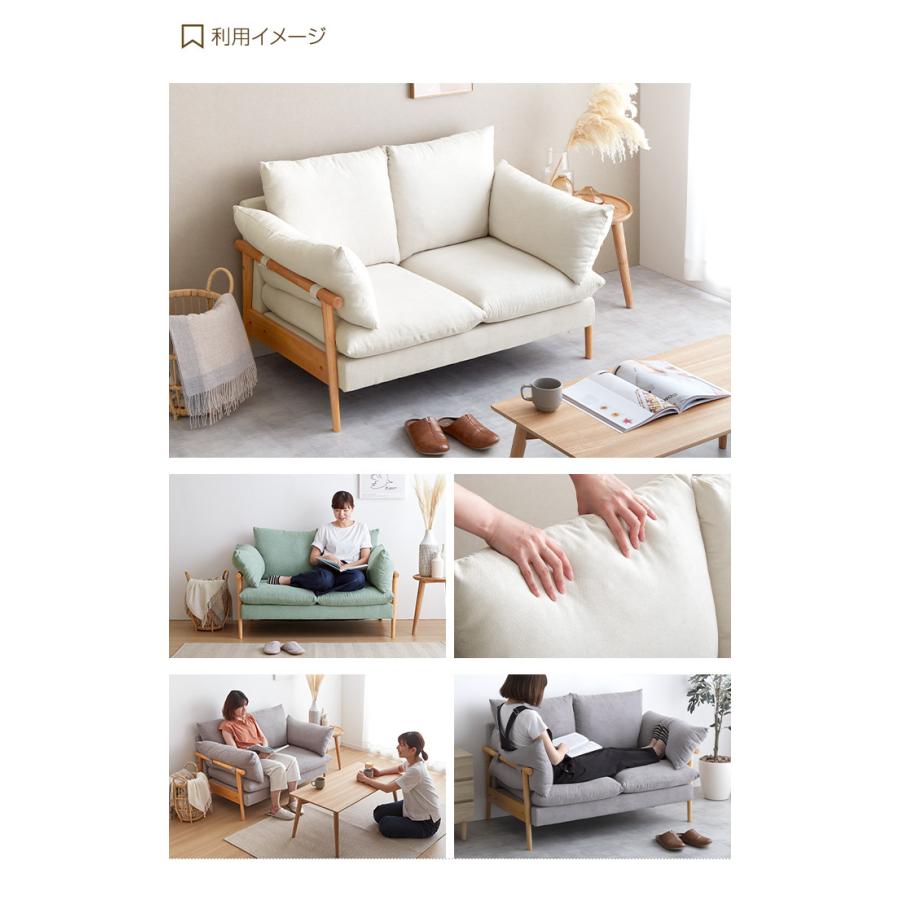 ソファ ソファー 2人掛けソファ 2人掛けソファー 2人掛け 2P 二 ソファ ソファー 2人掛けソファ 2人掛けソファー 2人掛け 2P 二