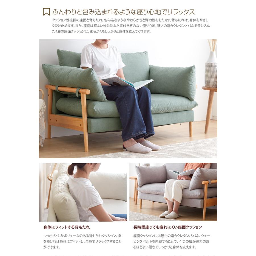 ソファ ソファー 2人掛けソファ 2人掛けソファー 2人掛け 2P 二 ソファ ソファー 2人掛けソファ 2人掛けソファー 2人掛け 2P 二