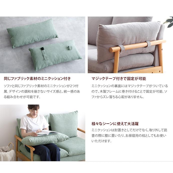 ソファ ソファー 2人掛けソファ 2人掛けソファー 2人掛け 2P 二 ソファ ソファー 2人掛けソファ 2人掛けソファー 2人掛け 2P 二