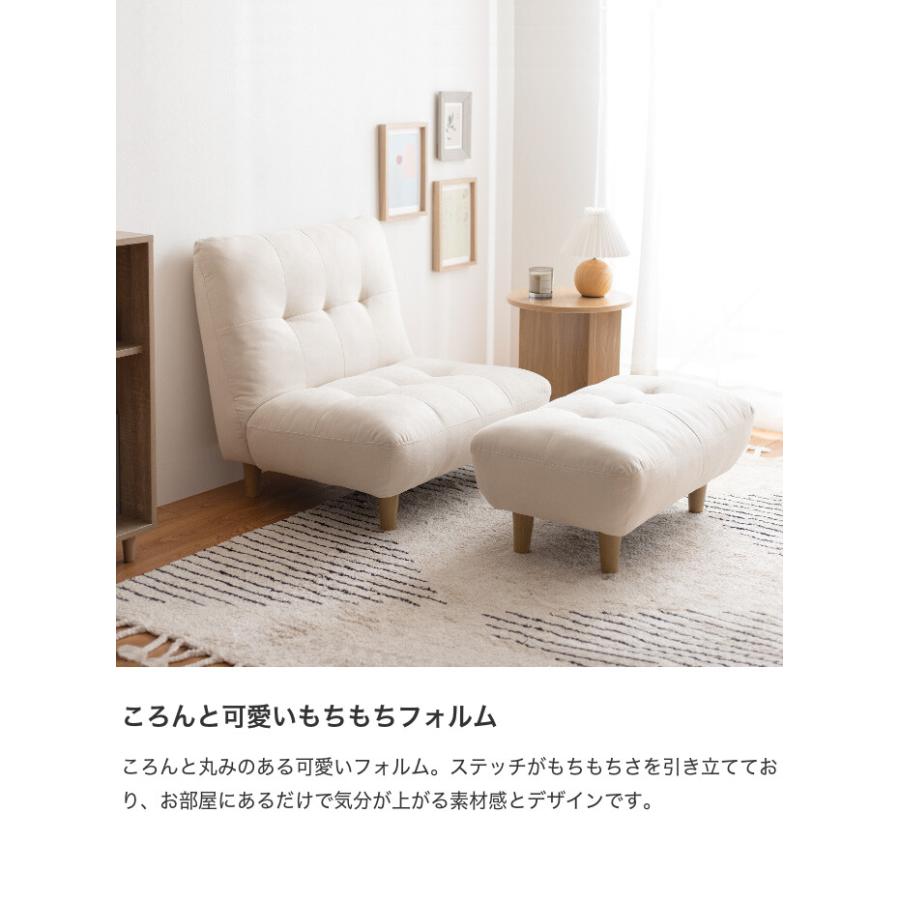 一人掛け ソファ ソファー 1人掛け 一人用 1P ローソファー ローソファ
