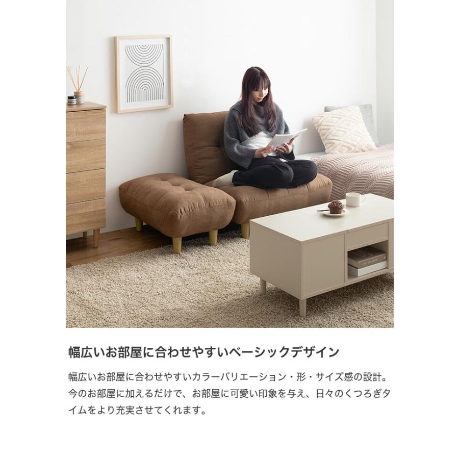 一人掛け ソファ ソファー 1人掛け 一人用 1P ローソファー ローソファ