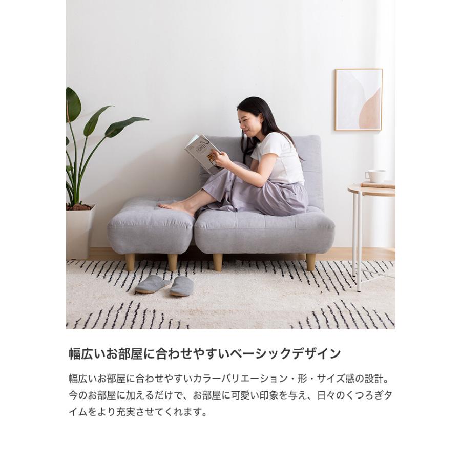 一人掛け ソファ ソファー 1人掛け 一人用 1P ローソファー 一人掛け ソファ ソファー 1人掛け 一人用 1P ローソファー