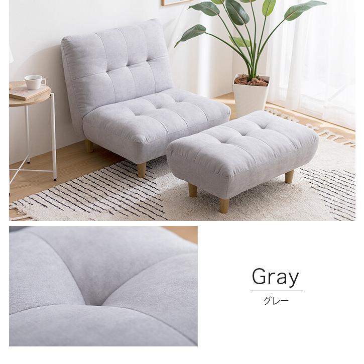 一人掛け ソファ ソファー 1人掛け 一人用 1P ローソファー ローソファ
