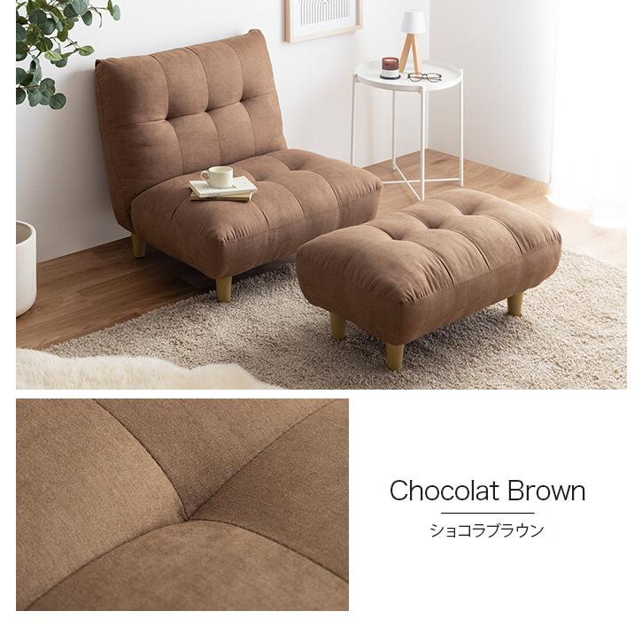 Fjords ブラウン 1人掛けソファ オットマン別売り 一人掛け ソファ ソファー 1人掛け 一人用 1P ローソファー ローソファ