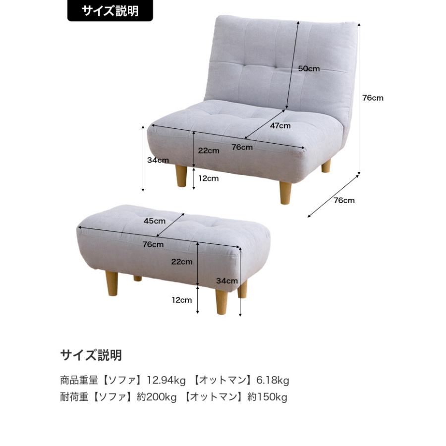 一人掛け ソファ ソファー 1人掛け 一人用 1P ローソファー ローソファ