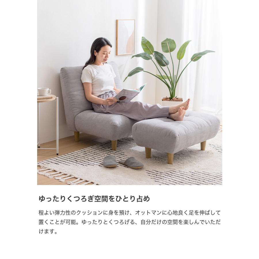 一人掛け ソファ ソファー 1人掛け 一人用 1P ローソファー 一人掛け ソファ ソファー 1人掛け 一人用 1P ローソファー