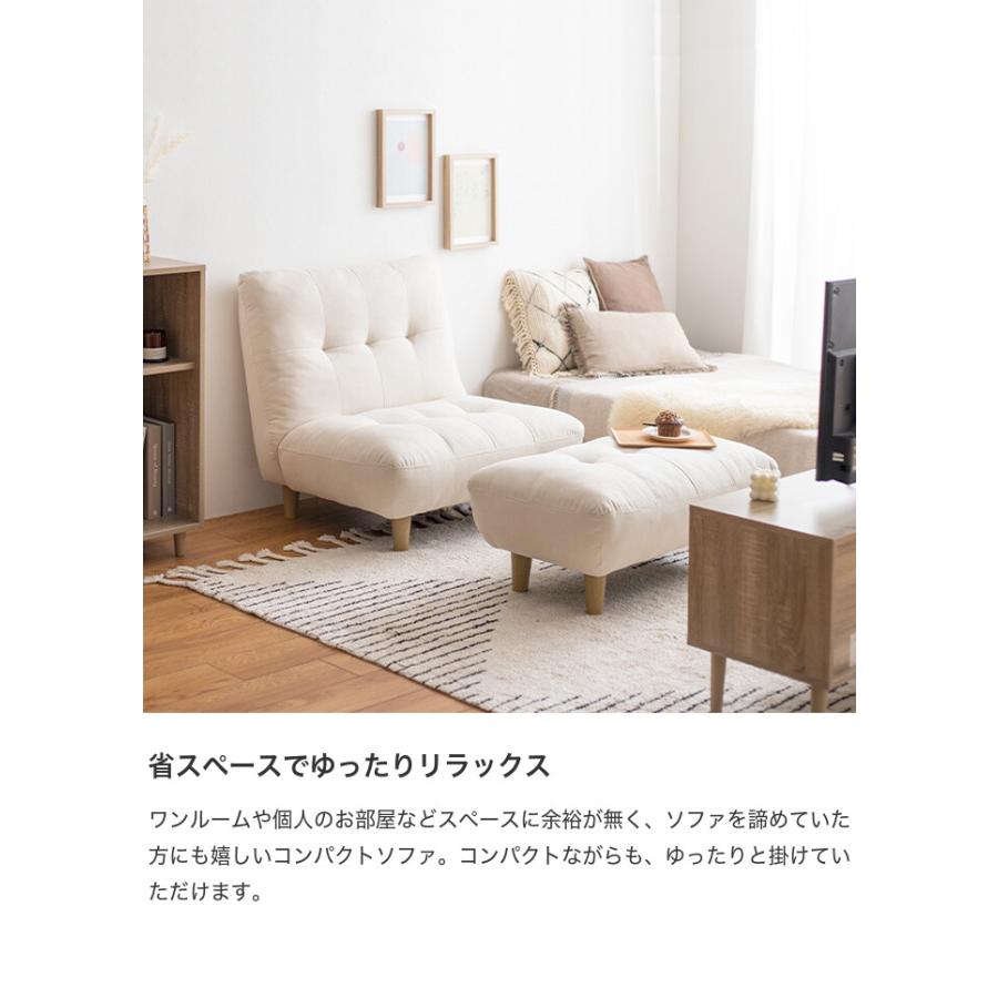 一人掛け ソファ ソファー 1人掛け 一人用 1P ローソファー 一人掛け ソファ ソファー 1人掛け 一人用 1P ローソファー