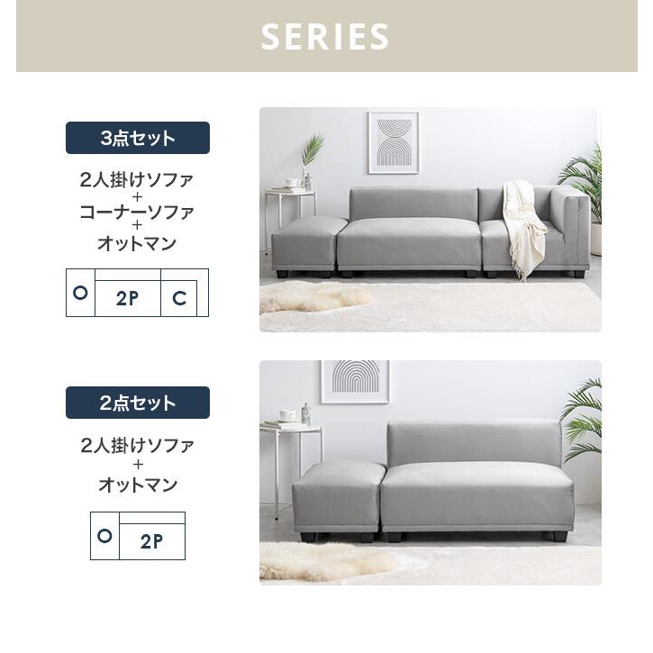 ソファ ソファー ローソファ 2人掛けソファ リビング コンパクト