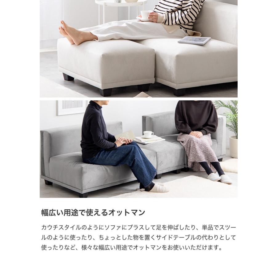 Celina セリーナ ソファ ソファー ローソファ 2人掛けソファ リビング 