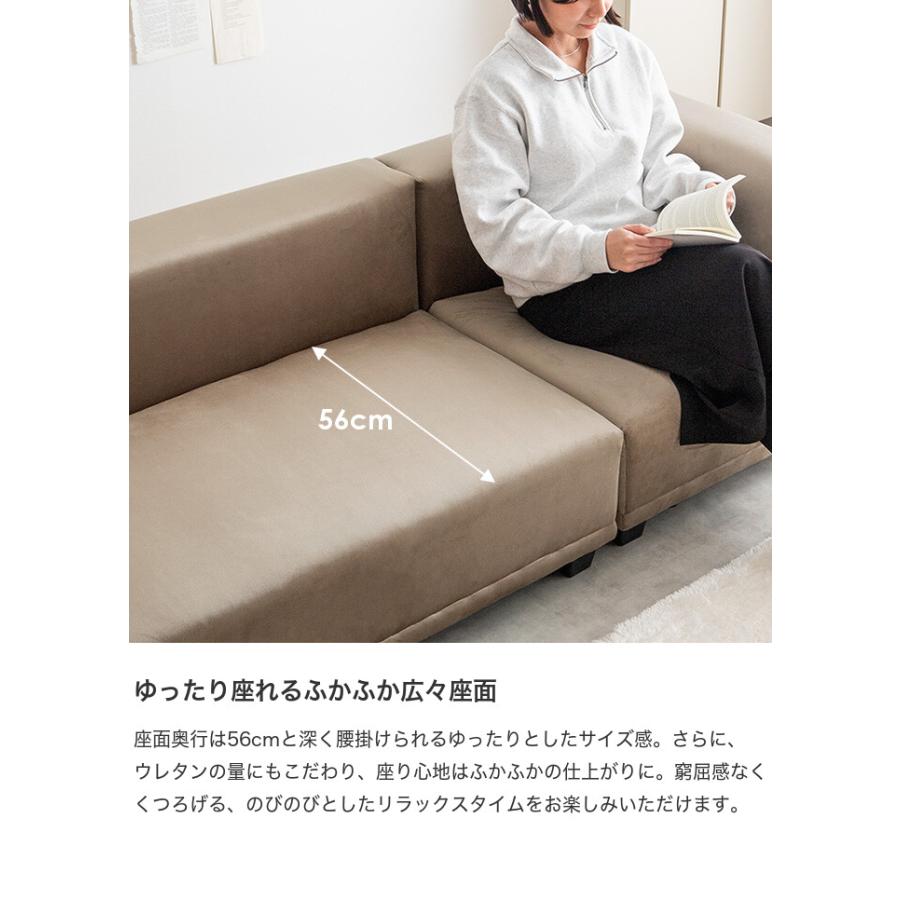 Celina セリーナ ソファ ソファー ローソファ 2人掛けソファ Celina セリーナ ソファ ソファー ローソファ 2人掛けソファ